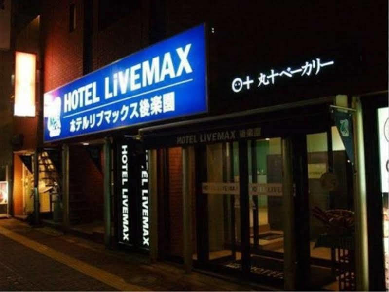 Hotel Livemax Budget Korakuen Präfektur Tokio Exterior foto